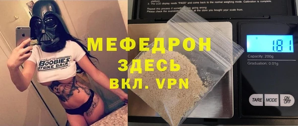 не бодяженный Алексин
