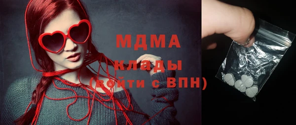 не бодяженный Алексин