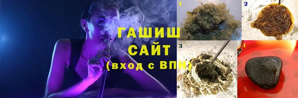 эйфоретик Алексеевка