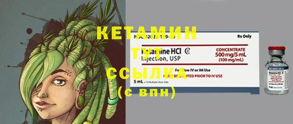 кокаин перу Пересвет