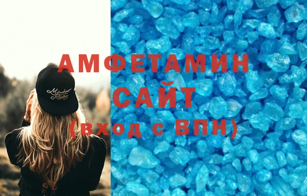 эйфоретик Алексеевка