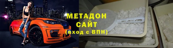 прущий лед Алзамай