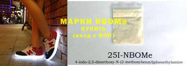 не бодяженный Алексин