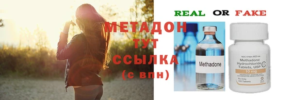 не бодяженный Алексин
