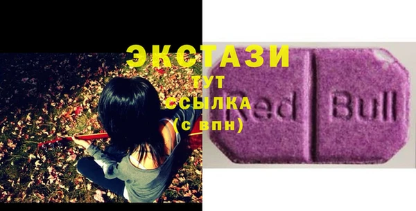 эйфоретик Арсеньев